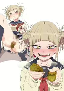 Page 245 of a0midori Scat - preview thumbnail