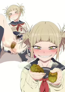 Page 246 of a0midori Scat - preview thumbnail