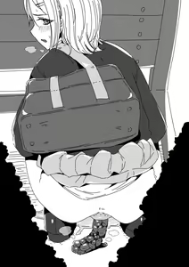 Page 99 of a0midori Scat - preview thumbnail