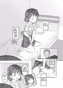 Page 14 of Imouto to Nuku |  ¡¡¡Cruzando La Línea Con Mi Hermana!!! (decensored) - preview thumbnail