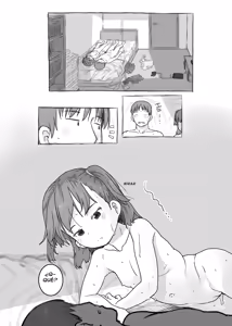 Page 67 of Imouto to Nuku |  ¡¡¡Cruzando La Línea Con Mi Hermana!!! (decensored) - preview thumbnail