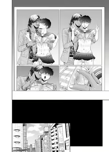 Page 30 of Kugakusei Touma-kun no Grey na Beit 3 ~Papakatsu Hen~ | Toma's Questionable Part-time Job 3 ~Sugar Daddy~ - preview thumbnail