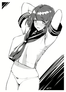 Page 98 of High Resolution Uncensored Mix doujin lineart images 5 - preview thumbnail