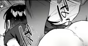 Tettoribayaku Nadameru Houhou — hentai manga cover on Fhentai