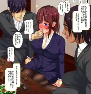 Page 64 of Kanojo wa Sando Netorareru ~Inbou Uzumaku Black Kigyou ni Shinsotsu Kanojo ga Shuushoku Shita Kekka~ - preview thumbnail