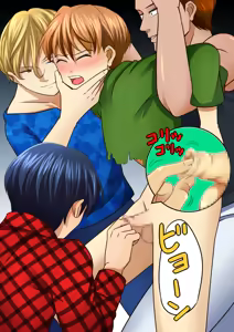 Page 4 of Zangyaku Shuu -Kaigyou Illust CG-shuu- - preview thumbnail