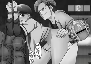 Page 8 of Zangyaku Shuu -Kaigyou Illust CG-shuu- - preview thumbnail