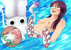 Page 64 of Teihen no Seikatsu wo Okuru Kohitsuji-tachi ~Kegareta Shoujo ga Tsuzutta Nikki~ - preview thumbnail