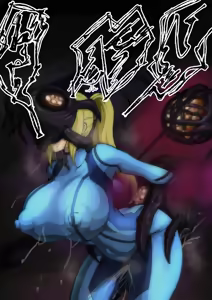 Page 173 of Iwao178 - preview thumbnail