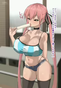Page 1114 of na●si - preview thumbnail