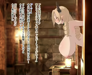 Page 115 of na●si - preview thumbnail