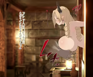 Page 139 of na●si - preview thumbnail