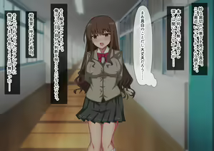 Page 16 of Kakushigoto ~ Yowami o Nigirareta Kanojo wa Ore no Shiranai Tokoro de Otosareru ~ - preview thumbnail
