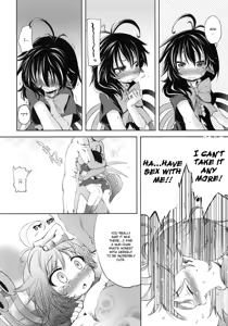 Page 21 of With Your Smile - preview thumbnail