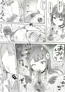 Page 56 of Shoujo no Shitsuke Kyoushitsu ~Otoko-tachi no Honki wa Shoujo no Tawamure ni mo Oyobanai~ - preview thumbnail