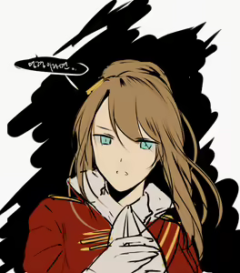 Page 455 of Silence Girl - preview thumbnail