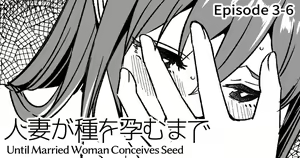 Page 78 of Hitozuma ga Tane o Haramu made 1.1-5.4 - preview thumbnail