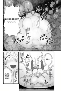Page 51 of Kisei Inchuu - preview thumbnail