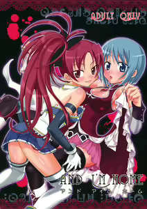 and I'm home. — hentai manga cover on Fhentai