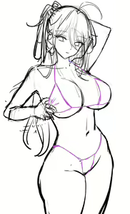 Page 30 of NANA/Expulse - May 2024 Rewards - preview thumbnail