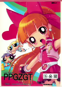 PPGZGT — hentai manga cover on Fhentai