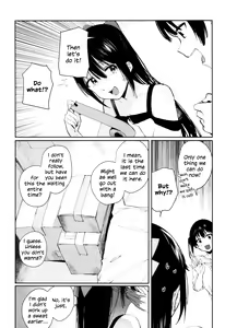 Page 29 of HANAGASA YuShizu Soushuuhen | Unmarked, Hanagasa - preview thumbnail
