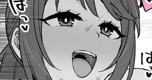 Beit Saki no Majime na Kouhai ga... — hentai manga cover on Fhentai