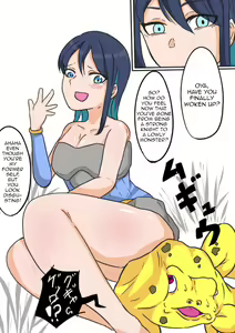 Page 3 of Female Knight and Frog Monster Swap - preview thumbnail
