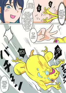 Page 4 of Female Knight and Frog Monster Swap - preview thumbnail