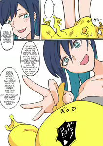 Page 5 of Female Knight and Frog Monster Swap - preview thumbnail