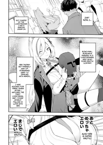 Page 4 of Oshi Haishinsha wa Ore dake no Senyou Manko Saimin Kakete Ero-kei Haishinsha o Itsudemo Dokomade Hamemakuru ~Ronomiya Hinagiku no Baai~ - preview thumbnail