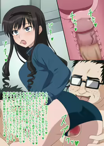 Page 41 of Akogare no Anoko wa Boku no Chinkasu Soujiki - 5 - preview thumbnail