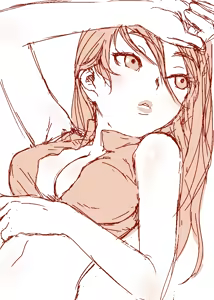Page 1355 of Zousankenzen - preview thumbnail