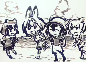 Page 1423 of Zousankenzen - preview thumbnail