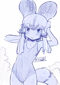 Page 208 of Zousankenzen - preview thumbnail