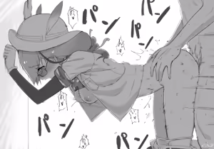 Page 547 of Zousankenzen - preview thumbnail