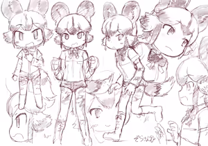 Page 573 of Zousankenzen - preview thumbnail