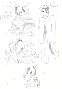 Page 39 of negiumaya - preview thumbnail