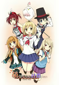 Page 1019 of スカイ 丨 Sky 丨 SkyFreedom (1017056) 2024.05.30 - preview thumbnail