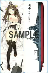 Page 1048 of スカイ 丨 Sky 丨 SkyFreedom (1017056) 2024.05.30 - preview thumbnail