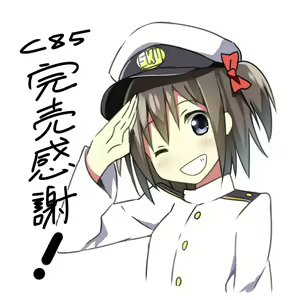 Page 1087 of スカイ 丨 Sky 丨 SkyFreedom (1017056) 2024.05.30 - preview thumbnail