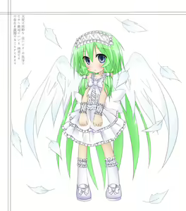 Page 1113 of スカイ 丨 Sky 丨 SkyFreedom (1017056) 2024.05.30 - preview thumbnail