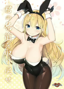 Page 190 of スカイ 丨 Sky 丨 SkyFreedom (1017056) 2024.05.30 - preview thumbnail