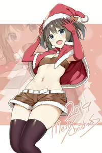 Page 244 of スカイ 丨 Sky 丨 SkyFreedom (1017056) 2024.05.30 - preview thumbnail