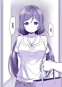 Page 326 of スカイ 丨 Sky 丨 SkyFreedom (1017056) 2024.05.30 - preview thumbnail