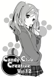 Page 391 of スカイ 丨 Sky 丨 SkyFreedom (1017056) 2024.05.30 - preview thumbnail