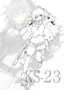 Page 392 of スカイ 丨 Sky 丨 SkyFreedom (1017056) 2024.05.30 - preview thumbnail