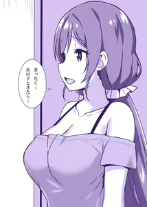 Page 405 of スカイ 丨 Sky 丨 SkyFreedom (1017056) 2024.05.30 - preview thumbnail