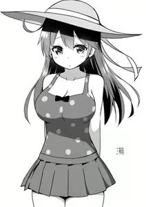Page 563 of スカイ 丨 Sky 丨 SkyFreedom (1017056) 2024.05.30 - preview thumbnail