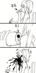 Page 616 of スカイ 丨 Sky 丨 SkyFreedom (1017056) 2024.05.30 - preview thumbnail